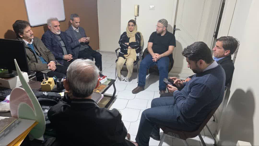 نخستین جلسه شعبه استان تهران