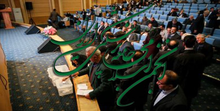 برگزاری انتخابات شورای مرکزی انجمن اسلامی پزشکان ایران