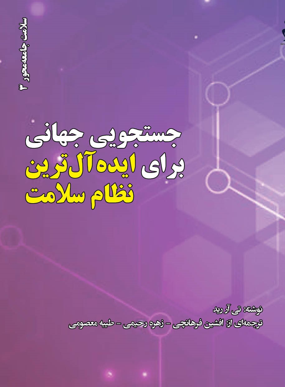 کردار