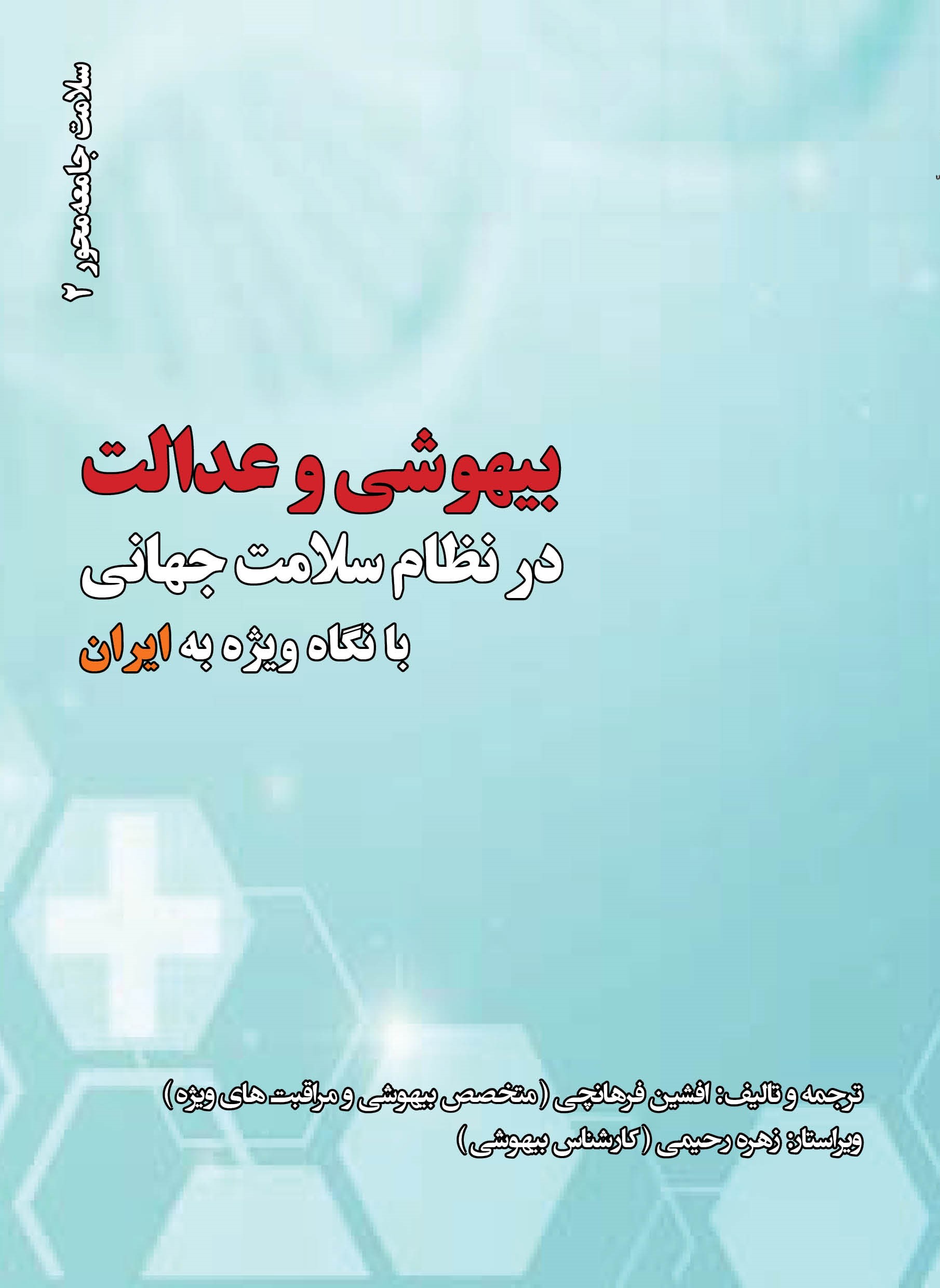 کردار