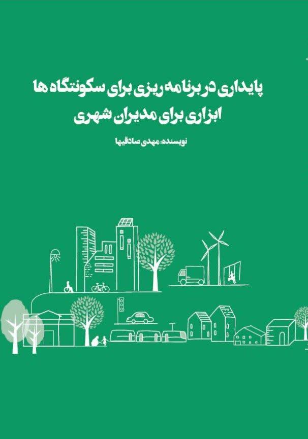 کردار