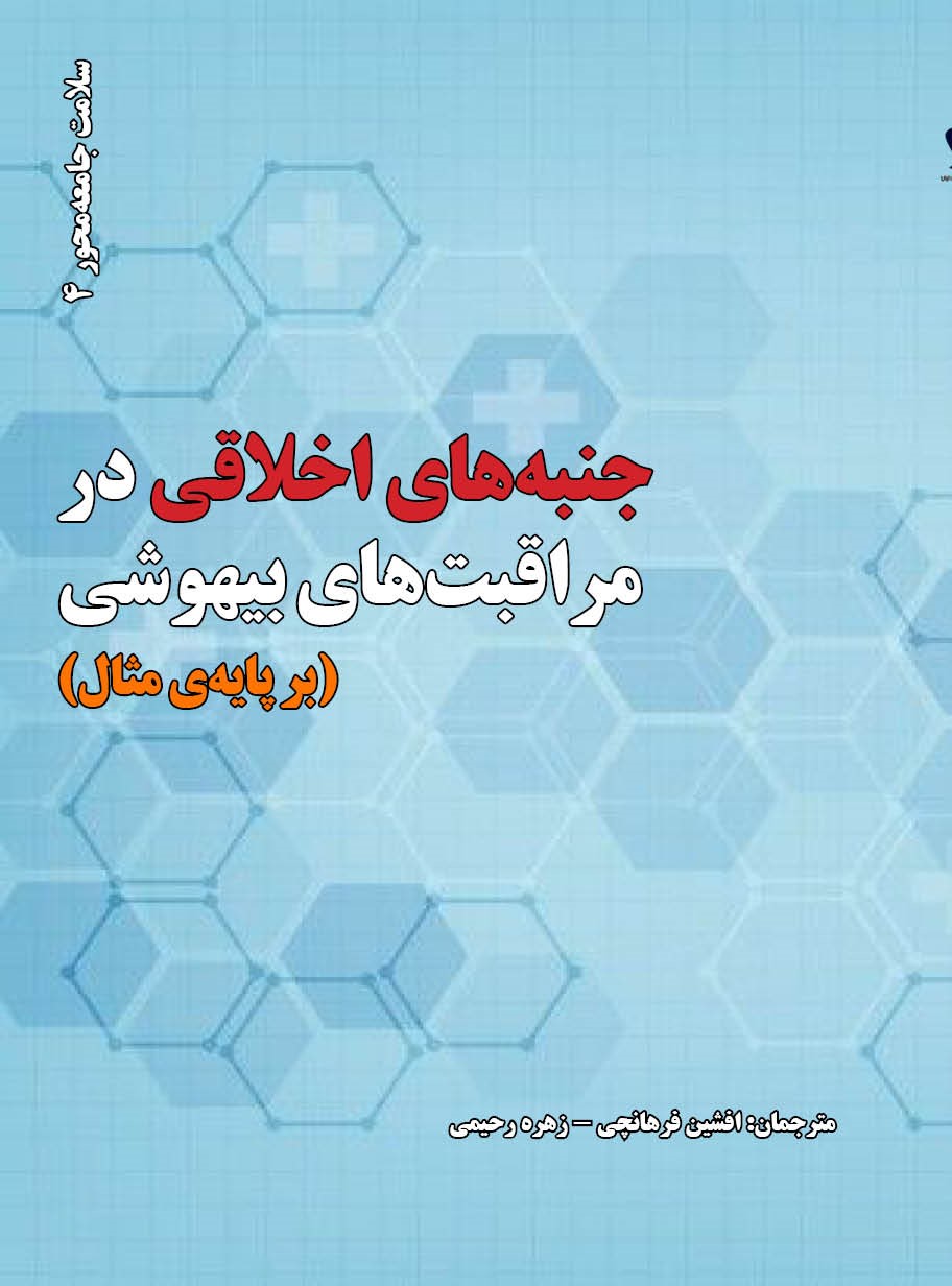 کردار