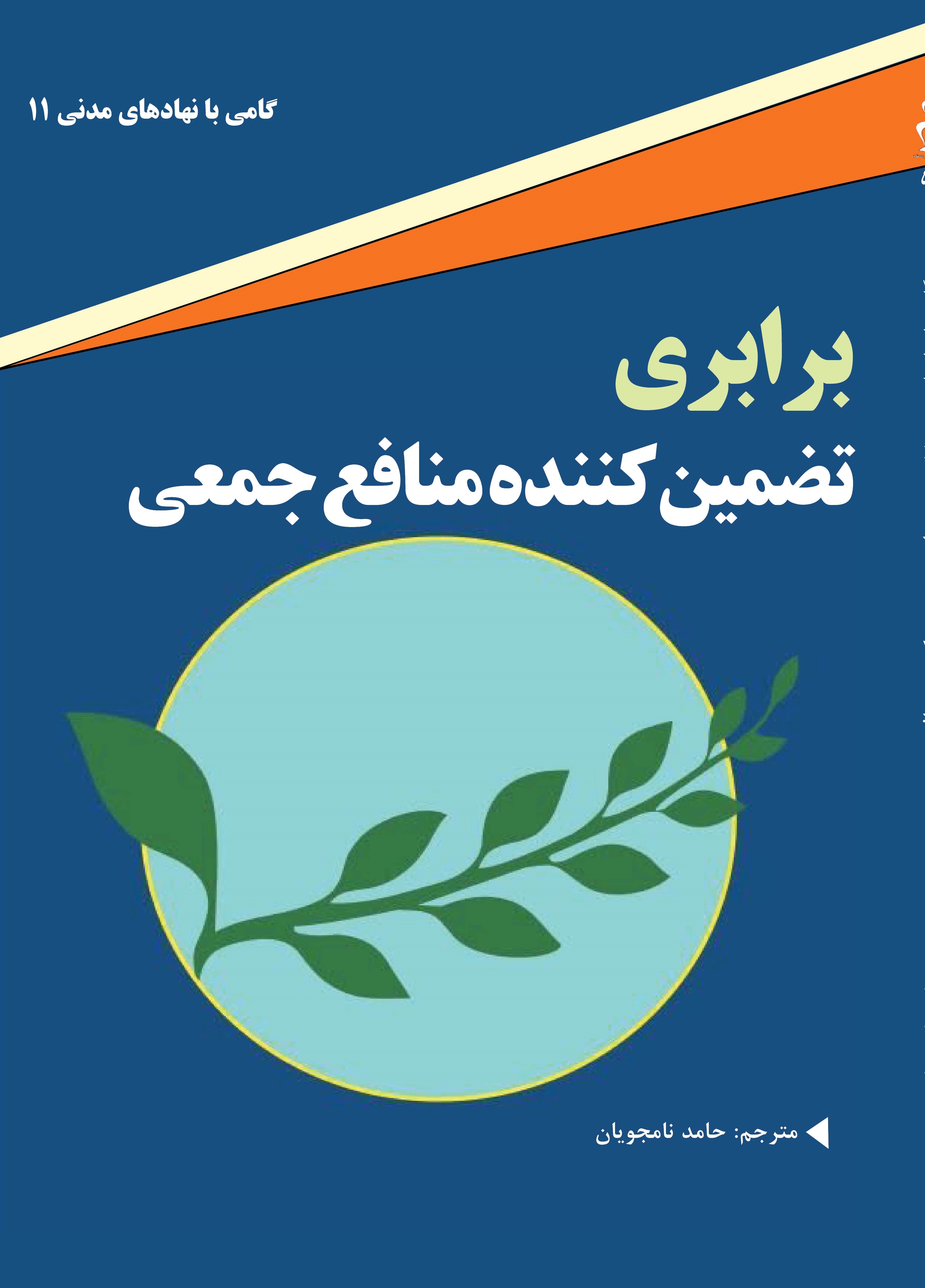 کردار